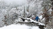 Десетки населени места в Смолянско са без ток