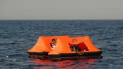 Най-малко 13 мигранти загинаха след корабокрушение до остров Парос