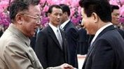 В Северна Корея забраниха на хората да се смеят, да пият алкохол и да погребват свои близки