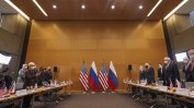 Преговорите САЩ-Русия в Женева: сложни, задълбочени, откровени и директни