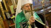 Патриарх Неофит призова за коренна промяна в начина, по който живеем