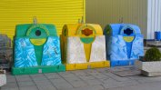 ВМРО внася програма за разделното събиране на отпадъци в софийски училища