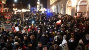Поляци протестират в защита на медийната свобода