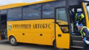 Училищните автобуси ще се движат в бус лентите в София