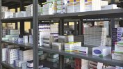 Индия изпрати лекарства в Афганистан