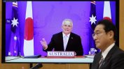 Япония и Австралия подписаха "исторически договор" в отбраната
