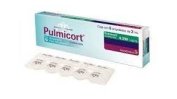 Лекарството "Пулмикорт" изчезна от аптеките