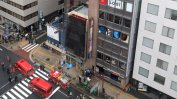27 души загинаха в пожар в японския град Осака