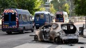 Хулигани подпалиха “само“ 870 коли по време на празненствата във Франция