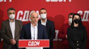 Номинираният за нов премиер на Северна Македония обяви някои от министрите