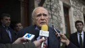Президентът Румен Радев изказа съболезнования по повод кончината на Каролос Папуляс