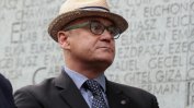 Уволнен е полски дипломат, нарекъл закона за Холокоста "глупав"