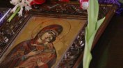 Православната църква отбелязва втория ден на Рождество Христово - Събор на Пресвета Богородица