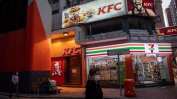 Ресторантите на KFC в САЩ започват да предлагат "пилешко" за вегани