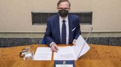 Новото правителство на Чехия положи клетва