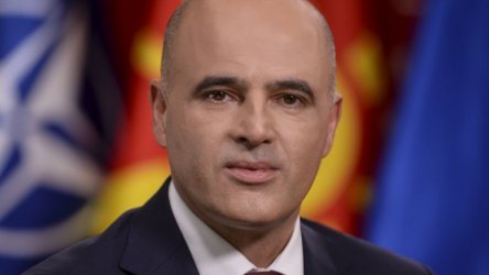 Димитър Ковачевски, снимка ЕПА/БГНЕС
