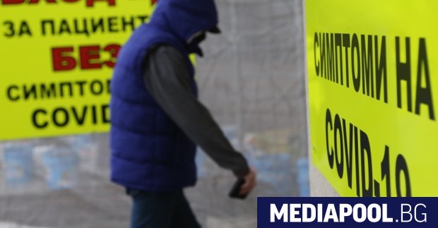 Нови 2 847 случая на коронавирус са регистрирани в страната