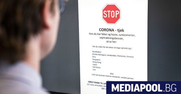 Дания за пръв път регистрира над 30 000 инфекции с
