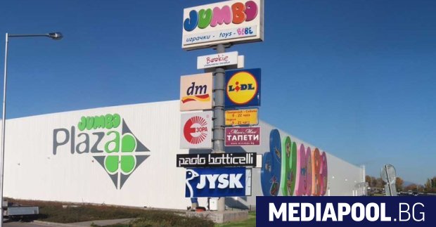 Търговските паркове в България преживяват бум през последните две години