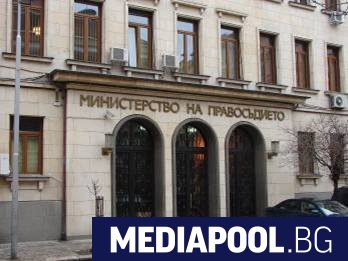 Борислав Ганчев е назначен за заместник министър на правосъдието със заповед