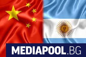 Китай и Аржентина подписаха в неделя меморандум за съгласие чрез