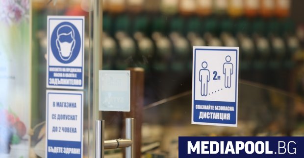 Спад в броя на новозаразените отчита статистиката за последното денонощие