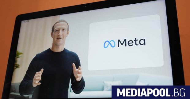 Основателят на компанията Мета (Meta), с предишно име Фейсбук (Facebook)