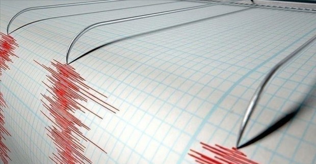 Земетресение с магнитуд 3 по скалата на Рихтер е ресгистрирано