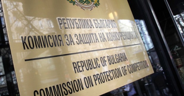 Компанията на Гинка Върбакова Инерком България окончателно осъди Комисията за