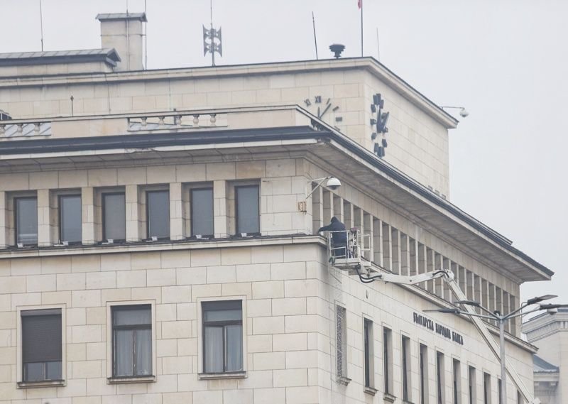 БНБ очаква пик на инфлацията до средата на годината