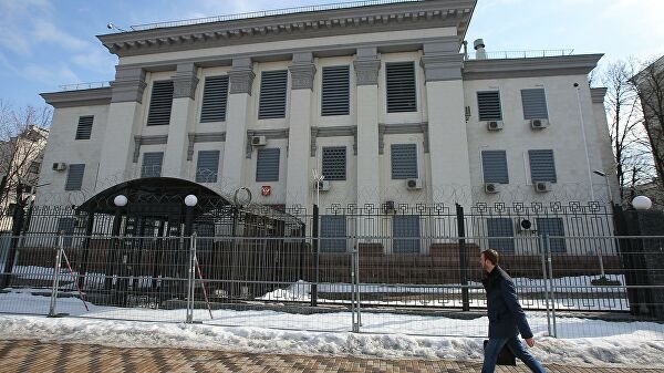Посолството на Русия в Киев