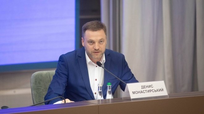 Министърът на вътрешните работи на Украйна Денис Монастирски