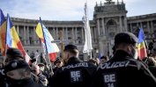 Тайните служби в Австрия са нащрек заради "антиваксъри без граници"