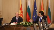 Правителствата на България и на Северна Македония ще проведат съвместно заседание