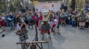 Здравните власти в Ямбол забраниха фестивала "Кукерландия"