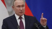 Според Путин Западът игнорира исканията на Русия в сферата на сигурността