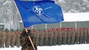 България в епицентъра на сблъсъка НАТО - Русия