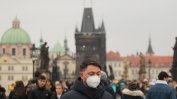 Чехия отбеляза нов рекорд на дневния брой нови случаи на коронавирус