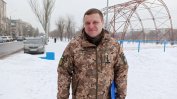 Украинската армия също смята, че Русия все още не готви инвазия