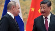 Пекин подкрепи Русия за Украйна, Москва изрази подкрепа за Тайван