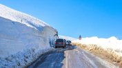 Оранжев код за обилни снеговалежи е обявен за Южна България