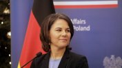 Германската прокуратура разследва партийни лидери за коронавирусни бонуси