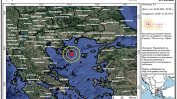 Земетресение с епицентър в Гърция бе усетено в Благоевград и София часове след трус в Перник