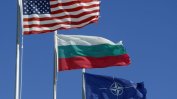 Дипломатическа совалка на САЩ ще премине и през България