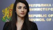 Лена Бориславова: Правителството трябва да рестартира всички процеси в държавата
