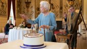 Елизабет ІІ отбелязва "платинен" юбилей на престола