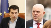 Евродепутати ще изслушват премиера и главния прокурор за съдебната реформа