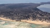 Британка е загинала при изригването на подводен вулкан в Тонга