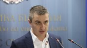 Енергийният министър: Анекси към азерския газов договор правят невъзможни пълните доставки