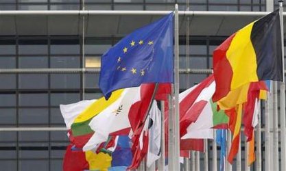 Грузия внася спешно молба за членство в ЕС
